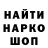 ГАШИШ VHQ Emilia Shevchuk