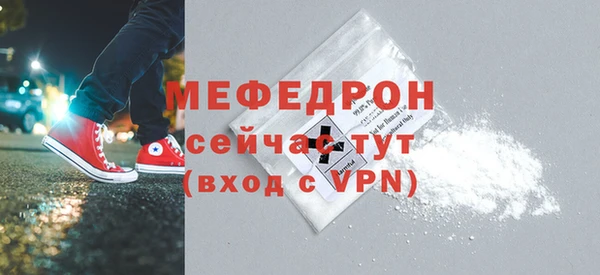 марки nbome Тобольск