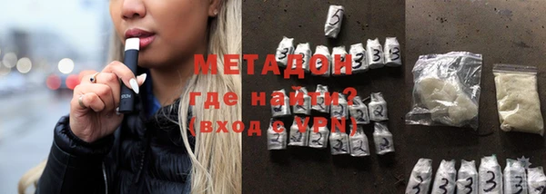 марки nbome Тобольск