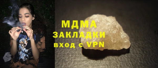 спиды Тихвин