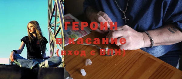 прущая мука Тихорецк