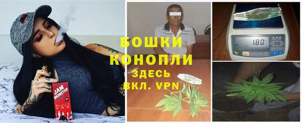 марки nbome Тобольск