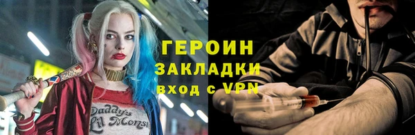 спиды Тихвин