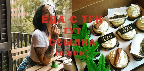 марки nbome Тобольск