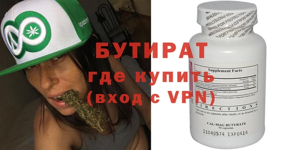 спиды Тихвин