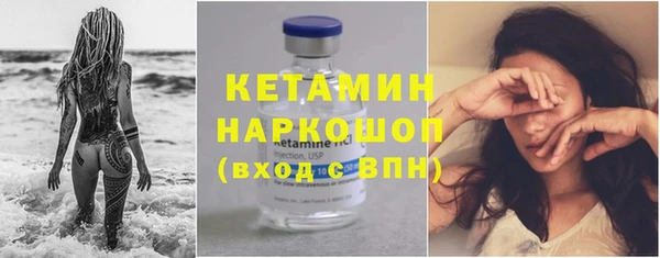 каннабис Елизово