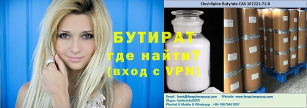 спиды Тихвин