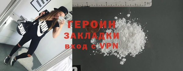 марки nbome Тобольск