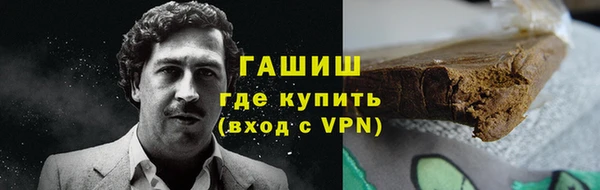 марки nbome Тобольск
