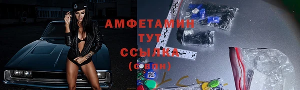 спиды Тихвин