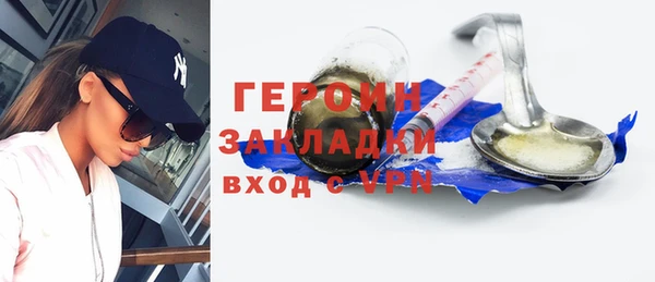 прущая мука Тихорецк