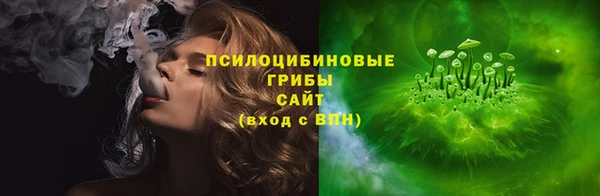 прущая мука Тихорецк