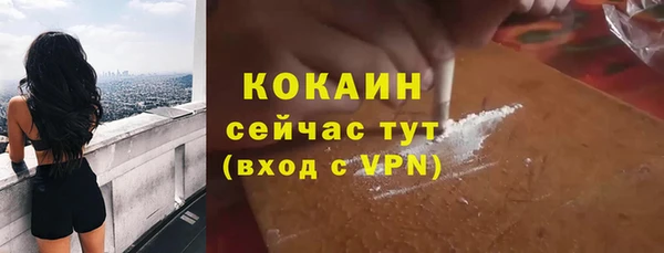 марки nbome Тобольск