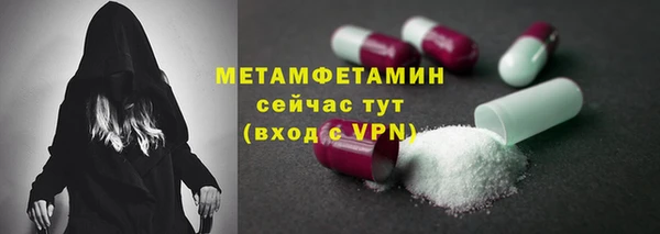 спиды Тихвин