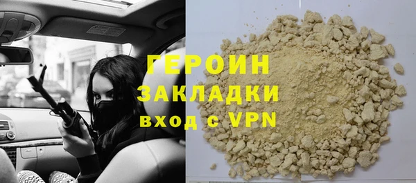 спиды Тихвин