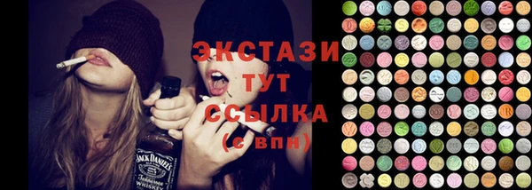 прущая мука Тихорецк