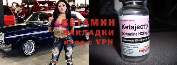 спиды Тихвин