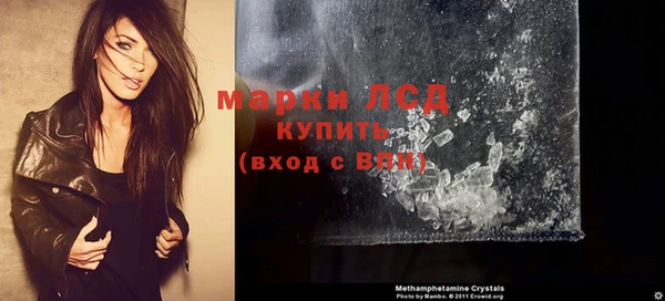 спиды Тихвин