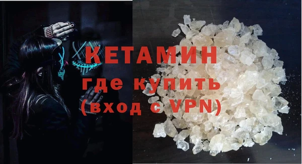марки nbome Тобольск