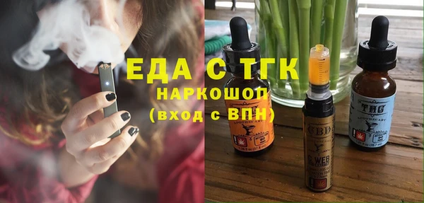 прущая мука Тихорецк