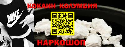 прущие крисы Бугуруслан