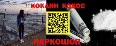 прущие крисы Бугуруслан
