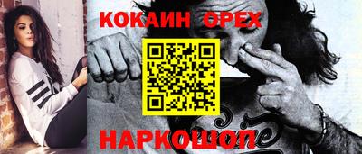 герыч Бузулук