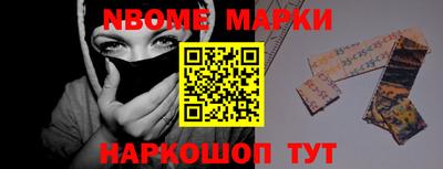 прущие крисы Бугуруслан