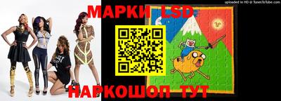 герыч Бузулук