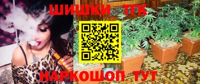 герыч Бузулук