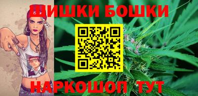 прущие крисы Бугуруслан