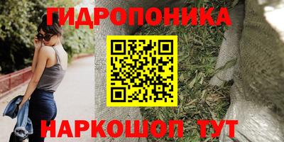 прущие крисы Бугуруслан