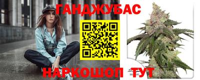 прущие крисы Бугуруслан