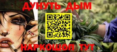 прущие крисы Бугуруслан