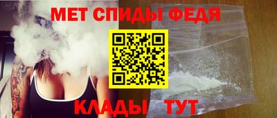 бутик Балашиха