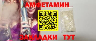 герыч Бузулук