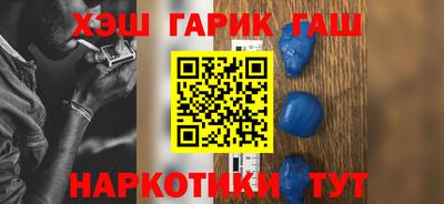 герыч Бузулук