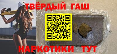 бутик Балашиха