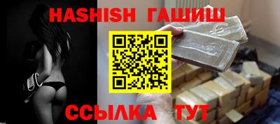 герыч Бузулук