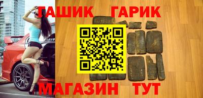 прущие крисы Бугуруслан