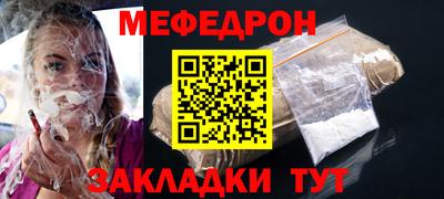 герыч Бузулук