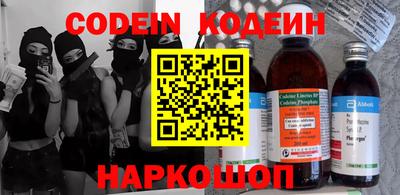прущие крисы Бугуруслан
