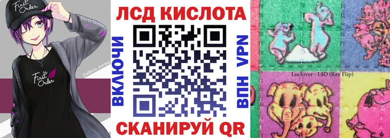 Марки NBOMe 1,5мг  наркошоп  Елизово 