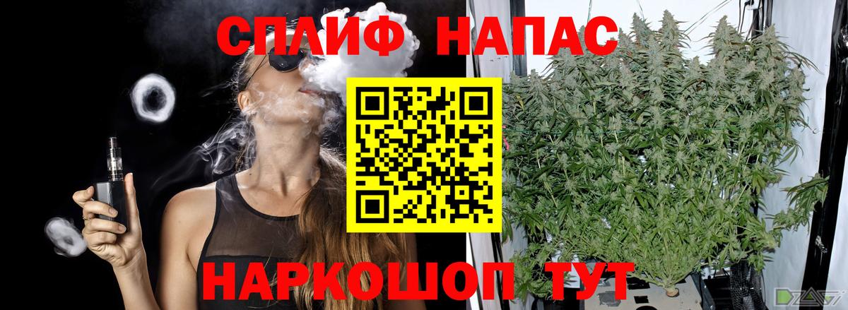 Шишки марихуана OG Kush Елизово