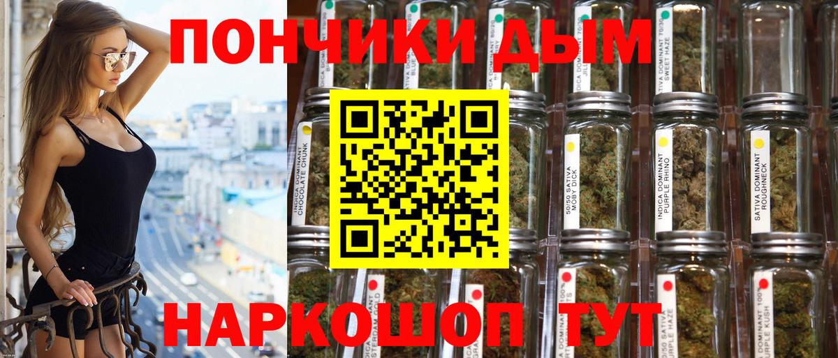 Шишки марихуана Ganja  Елизово  Канабис MAZAR 